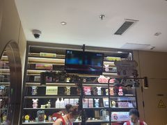 -海底捞火锅(北京路店)