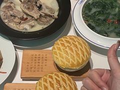 -新兴·金羊座·粤菜点心(乐峰店)
