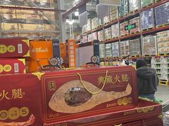 -山姆会员商店(亦庄创意生活广场店)