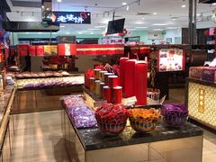 -美珍香(东方宝泰店)