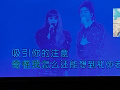 -活力无限KTV(天河新天地店)