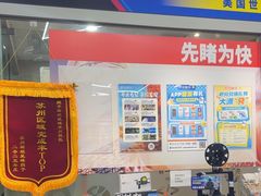 -斯坦星球AI编程·机器人科创·乐高科学·信奥·思维·专注力·STEM·竞赛考级(高新区绿宝广场龙湖狮山天街学习中心)