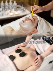 -妈咪爱月子中心·母婴护理