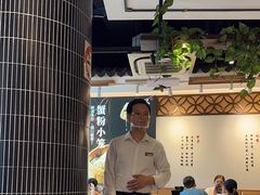 -馋三尺蟹粉小笼(人民广场店)