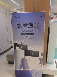 -沈阳名流美容医院