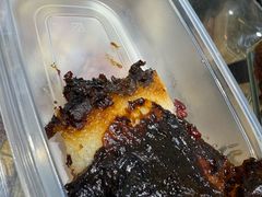 -清真·白记年糕(牛街北口店)