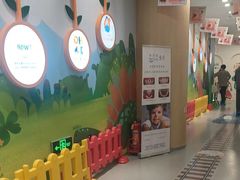 -极橙儿童齿科矫正中心(奥城店)