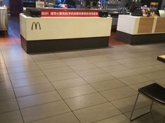 -麦当劳(帝豪店)