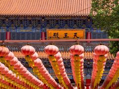 -皇罗禅寺