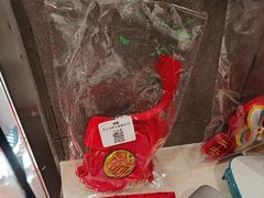 -小泉居(水坑尾店 )