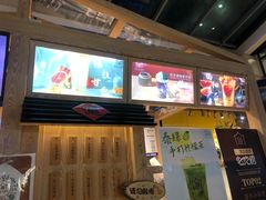 -厝内小眷村(西单大悦城店)