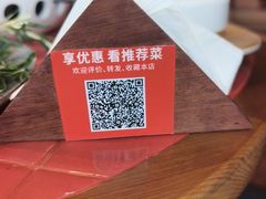 -蛙小侠(珠海华发商都店)