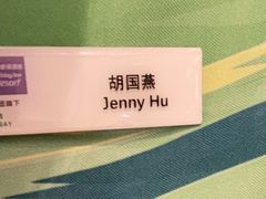 -三亚湾假日度假酒店·中餐厅