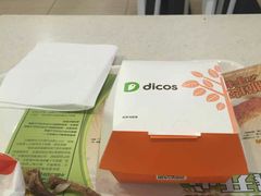 -德克士(广州南站店)