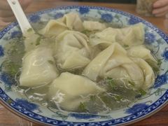 -217笋干馄饨