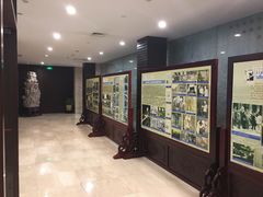 -南京钟山宾馆(江苏省会议中心)