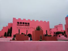 -漳州滨海火山岛自然生态风景区