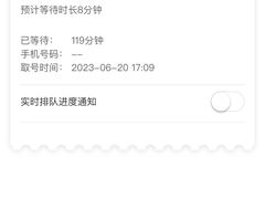 -爱有声毛肚串串火锅自助(龙之梦大都汇店)
