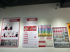 -超减·私教减肥馆(世博店)