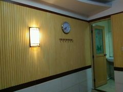 -鑫港隆休闲会所(海燕·玉兰花园店)