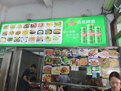 -阿钊浮豆腐