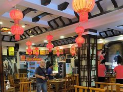 -亮欢寨(凯里总店)