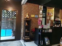 -Arunda oriental massage