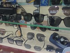 -中国丹阳眼镜城