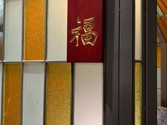 -古南都·老广东酒楼(龙江店)