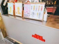 -咕噜咕噜·章鱼小丸子(西湖路店)