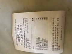 -南小馆(迪士尼小镇店)