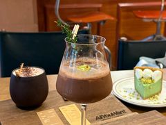 -The Roastery By AllYouWant(福田店)