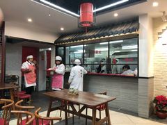 -朱新年·苏式汤团·面点(北寺塔店)