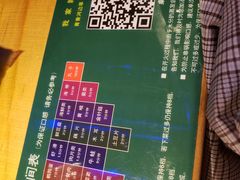 -小小河边鱼(天润城店)