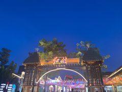 -三亚红色娘子军演艺公园景区
