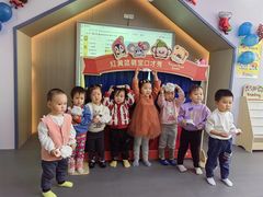 -红黄蓝早教(西海岸旗舰中心)