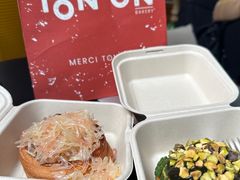 -TonTon(永康路店)