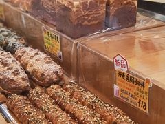 -DEMO黛慕蛋糕(中泰店)