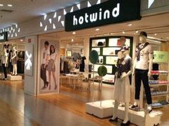 -hotwind热风(丽影广场店)
