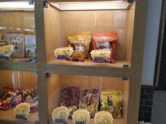 零售区-五芳斋(中山大道总店)