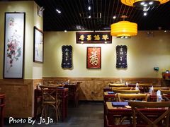 -小铫鸡汤
