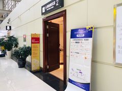 -丽江三义国际机场