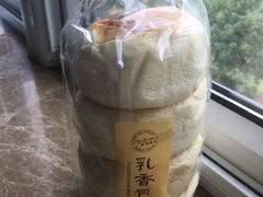 -资溪面包(城中店)