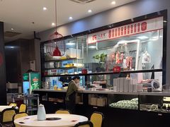 -八合里潮汕鲜牛肉火锅(上海汇智广场店)