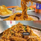 岳阳探店/💥秋天第一炸  炸炸串[胜利]
