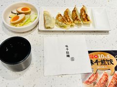 -味千拉面(双井店)