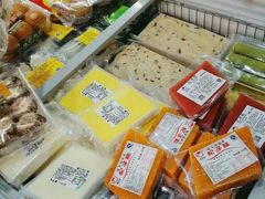 -欢姐伦教糕(北海大道北店)