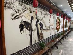 -风波庄(云蝠大厦店)