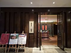 -元素中餐厅.海南菜.粤菜.椰子鸡.海鲜.包房.石梅湾威斯汀度假酒店