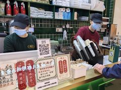 -南丰汇(新港东路店)